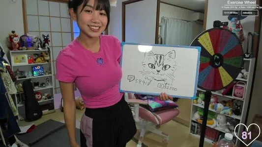 Yoshimyan OnlyFans Leaked Free Thumbnail Picture - #v5DlCm40QI