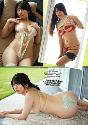Yoshino Chitose OnlyFans Leaked Free Thumbnail Picture - #1iYxPuaxeM