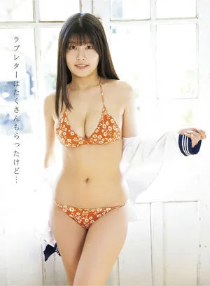 Yoshino Chitose OnlyFans Leaked Free Thumbnail Picture - #BXIBJxG4hM