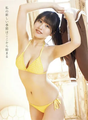 Yoshino Chitose OnlyFans Leaked Free Thumbnail Picture - #YBQvjaSq3A