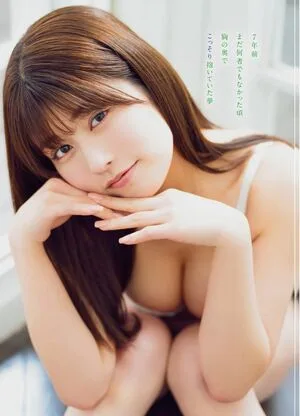 Yoshino Chitose OnlyFans Leaked Free Thumbnail Picture - #m7Nea96SWn