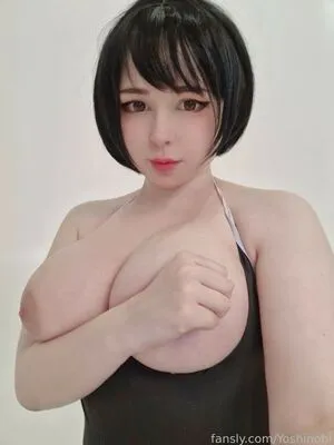 Yoshinobi Cosplay OnlyFans Leaked Free Thumbnail Picture - #RgN7wTprXh