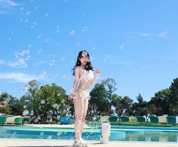 Yotsuha Kominato OnlyFans Leaked Free Thumbnail Picture - #BKpD1atz6G