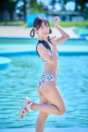 Yotsuha Kominato OnlyFans Leaked Free Thumbnail Picture - #JPgCiN6Dmo