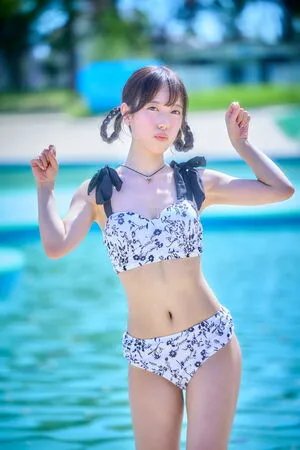 Yotsuha Kominato OnlyFans Leaked Free Thumbnail Picture - #SDFriagcQs