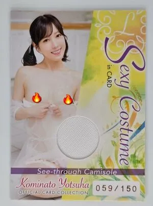 Yotsuha Kominato OnlyFans Leaked Free Thumbnail Picture - #TyLXGhjUZ2