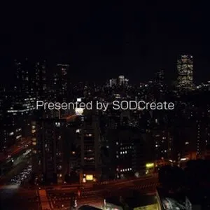 Yotsuha Kominato OnlyFans Leaked Free Thumbnail Picture - #Z9RqYXJx9x