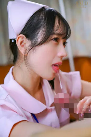 Yotsuha Kominato OnlyFans Leaked Free Thumbnail Picture - #qc9vEPBtew