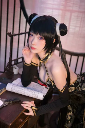 Youichi OnlyFans Leaked Free Thumbnail Picture - #idUL3sO32r