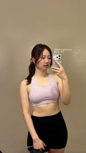 Young Camping OnlyFans Leaked Free Thumbnail Picture - #7VckRiJYUy