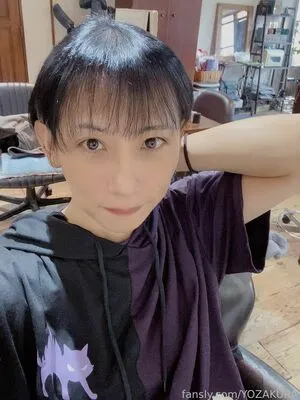 Yozakura OnlyFans Leaked Free Thumbnail Picture - #YvDhqWS40j