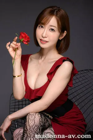 Yu Shinoda OnlyFans Leaked Free Thumbnail Picture - #Xzzp4nONGJ