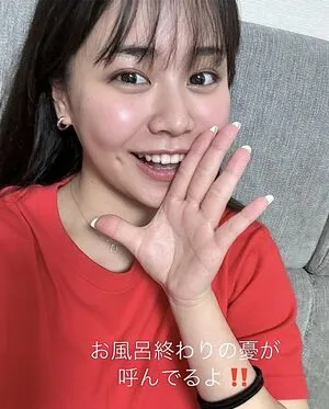 Yu Tano OnlyFans Leaked Free Thumbnail Picture - #9eNuHa1A1u