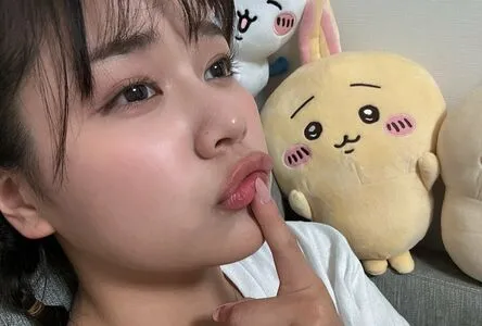 Yu Tano OnlyFans Leaked Free Thumbnail Picture - #ESFfMDaUX9