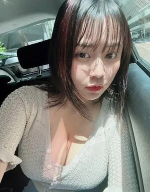 Yu Tano OnlyFans Leaked Free Thumbnail Picture - #PXp6T0IevP