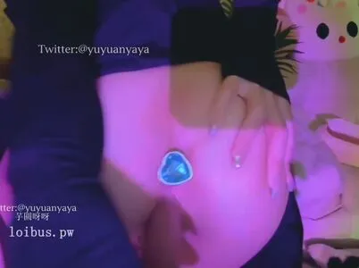 Yu Yuan Yaya OnlyFans Leaked Free Thumbnail Picture - #L78oktqywo