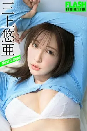 Yua Mikami OnlyFans Leaked Free Thumbnail Picture - #9nFyBXPjvu