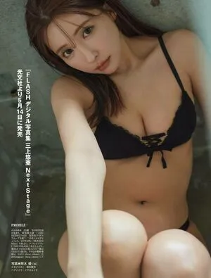 Yua Mikami OnlyFans Leaked Free Thumbnail Picture - #ChPeEoPYbq