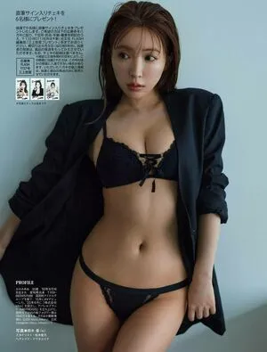 Yua Mikami OnlyFans Leaked Free Thumbnail Picture - #G5w5iQqHSJ