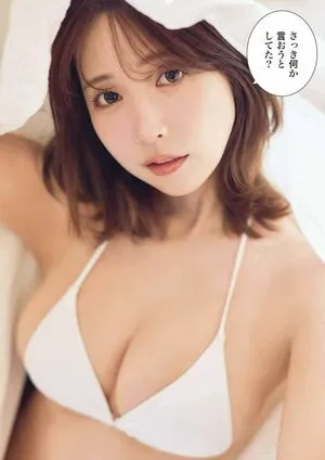 Yua Mikami OnlyFans Leaked Free Thumbnail Picture - #NPDfq6QxtH