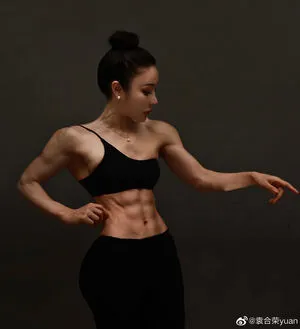 Yuan Herong OnlyFans Leaked Free Thumbnail Picture - #zuFrLmAAKD