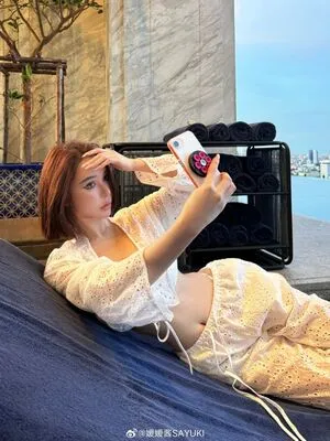 Yuan Sayuki Weme OnlyFans Leaked Free Thumbnail Picture - #0pRbUiLqej