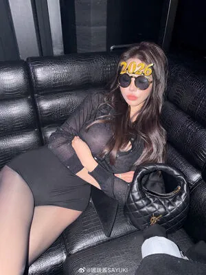 Yuan Sayuki Weme OnlyFans Leaked Free Thumbnail Picture - #1ELvviSx98