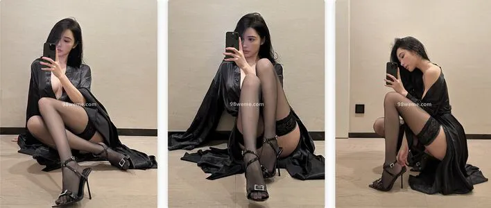 Yuan Sayuki Weme OnlyFans Leaked Free Thumbnail Picture - #3aTdmISPwn