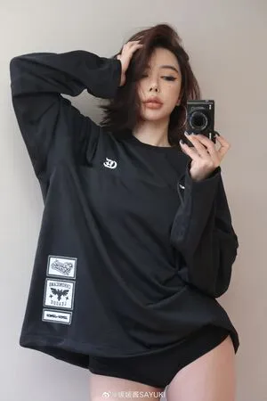 Yuan Sayuki Weme OnlyFans Leaked Free Thumbnail Picture - #5xvsSEKSQb