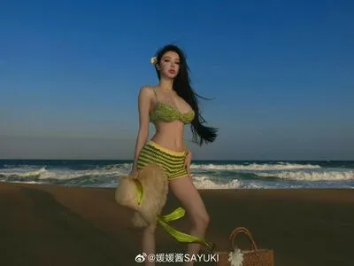 Yuan Sayuki Weme OnlyFans Leaked Free Thumbnail Picture - #7BNlZA2hL1