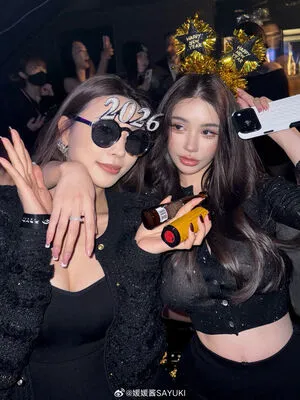 Yuan Sayuki Weme OnlyFans Leaked Free Thumbnail Picture - #7QvPOhcUqi