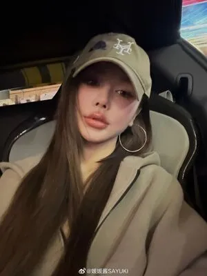 Yuan Sayuki Weme OnlyFans Leaked Free Thumbnail Picture - #ErFlWyPkrP