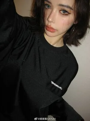 Yuan Sayuki Weme OnlyFans Leaked Free Thumbnail Picture - #L52DrKxDaK
