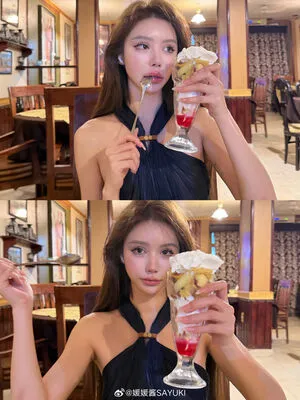 Yuan Sayuki Weme OnlyFans Leaked Free Thumbnail Picture - #QF9q6PHeu4