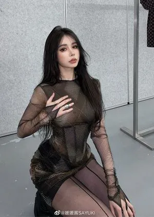 Yuan Sayuki Weme OnlyFans Leaked Free Thumbnail Picture - #cGalOGdpZO