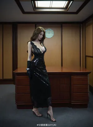 Yuan Sayuki Weme OnlyFans Leaked Free Thumbnail Picture - #eoud3Grszo