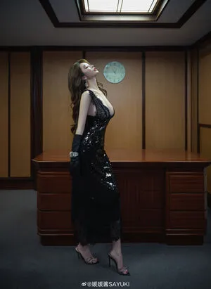 Yuan Sayuki Weme OnlyFans Leaked Free Thumbnail Picture - #ntUrWrrf0y