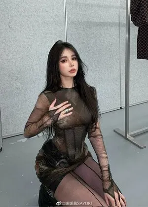 Yuan Sayuki Weme OnlyFans Leaked Free Thumbnail Picture - #qj6c14y1w2