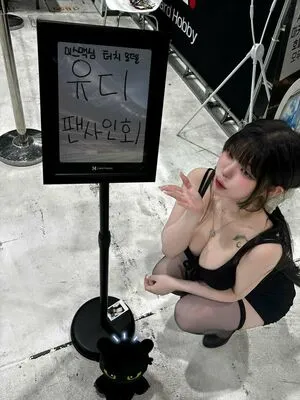 yudiii OnlyFans Leaked Free Thumbnail Picture - #MoCOslPTFA