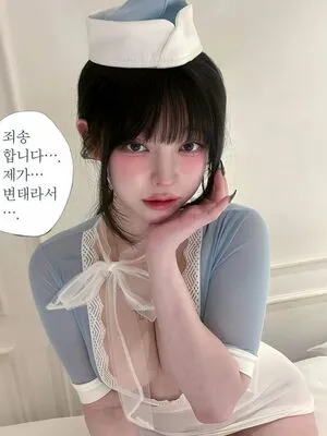 yudiii OnlyFans Leaked Free Thumbnail Picture - #hzzZaxo4xF