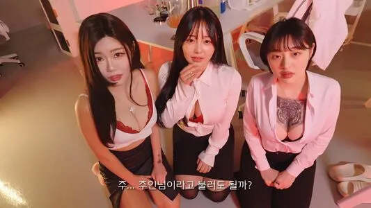 yudiii OnlyFans Leaked Free Thumbnail Picture - #xQyO4yevW1