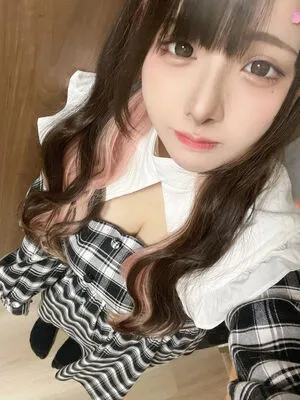 Yui Hiiragi OnlyFans Leaked Free Thumbnail Picture - #3ATaJFh8yc