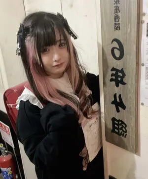 Yui Hiiragi OnlyFans Leaked Free Thumbnail Picture - #CgcyQL2pRm