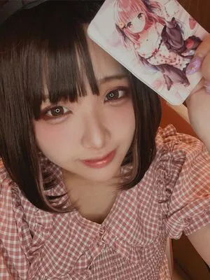 Yui Hiiragi OnlyFans Leaked Free Thumbnail Picture - #DypC9xTsFc