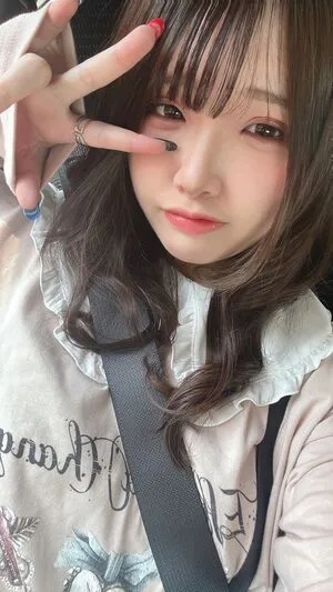 Yui Hiiragi OnlyFans Leaked Free Thumbnail Picture - #updrffcFPu