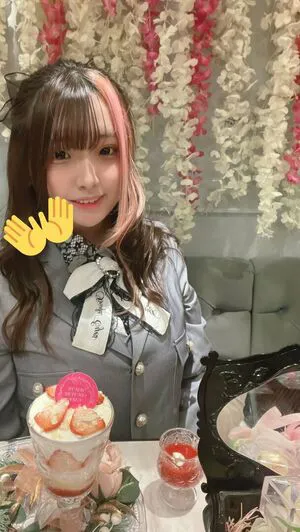 Yui Hiiragi OnlyFans Leaked Free Thumbnail Picture - #wfELJaKxHE