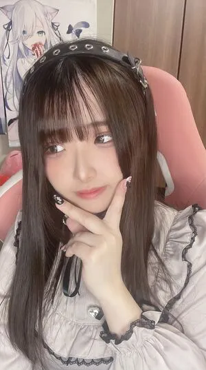 Yui Hiiragi OnlyFans Leaked Free Thumbnail Picture - #xrKxrLFzGj