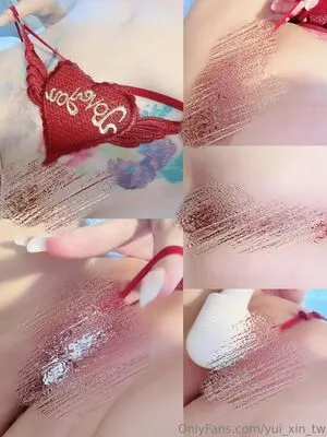 yui_xin_tw OnlyFans Leaked Free Thumbnail Picture - #2hsRCRpjx6