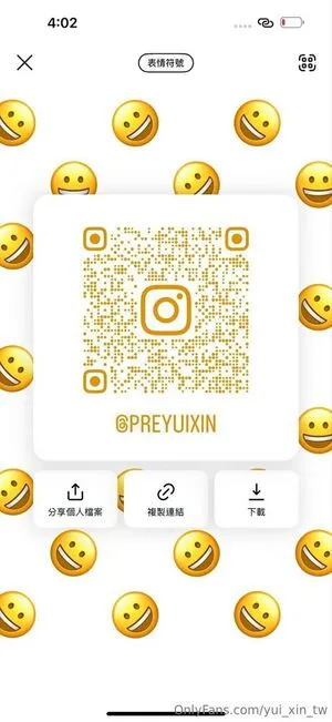 yui_xin_tw OnlyFans Leaked Free Thumbnail Picture - #W1bNBNXNIC