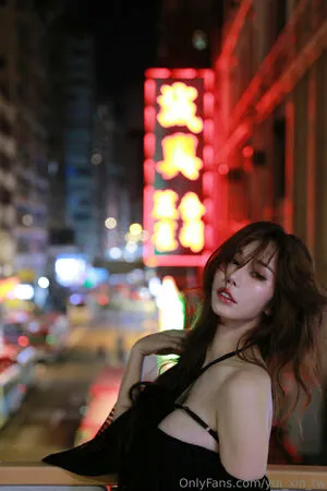 yui_xin_tw OnlyFans Leaked Free Thumbnail Picture - #YRS7WHR2t2